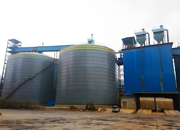 厦门球团钢板仓